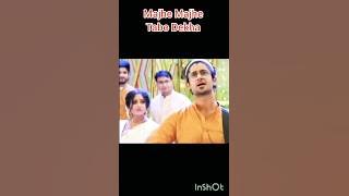 Majhe Majhe Tabo Dekha Pai I Mithai I #adritroy #mithai #soumitrisha