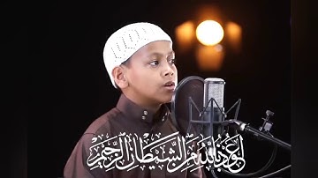 سورة النبأ وكأنك لم تسمعها من قبل بصوت طفل ذي عشر سنوات ماشاء الله