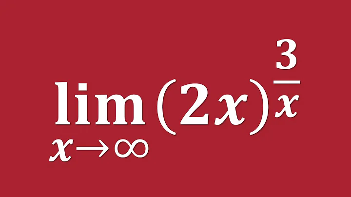 【詳細解題動畫】提要 [★極限]：Compute the limit of (2x)³⸍˟ as x → ∞｜授課老師：中華大學土木系呂志宗特聘教授