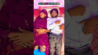 chitharu ke gaouna#new trending comedy video#funny viral short#SP Raj short comedy#Pratapgarh UP 72