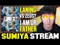 THINK TWICE Before TRASHTALK Sumiya | Sumiya Invoker Stream Moment #1919