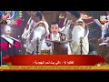 انجيل عيد الميلاد المجيد للمعلم بولا منير 