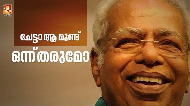 ജോസ് പ്രകാശിനെ കാണാൻ വേണ്ടി ഞാൻ മതിലിന്റെ മുകളിൽ കേറി ഇരിക്കും - തിലകൻ