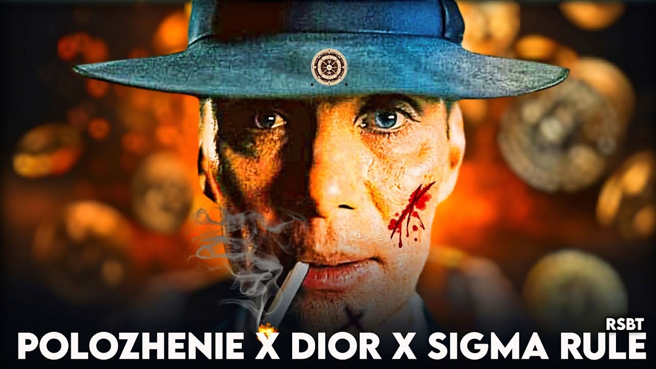 POLOZHENIE X DIOR X SIGMA RULE - BY RSBT BEST RINGTONES, SIGMA MUSIC , SIGMA MALE