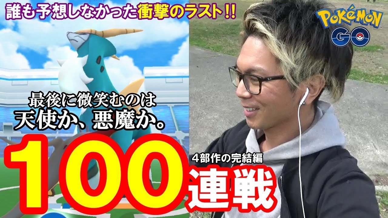 ポケモンのキャラ可愛いランキングtop97 一番かわいい最強のポケモンは ランキングまとめメディア