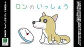 小説朗読 時給三 円の死神 藤まる 双葉社 Youtube 小説朗読 時給三 円の死神 藤まる 双葉社 Youtube