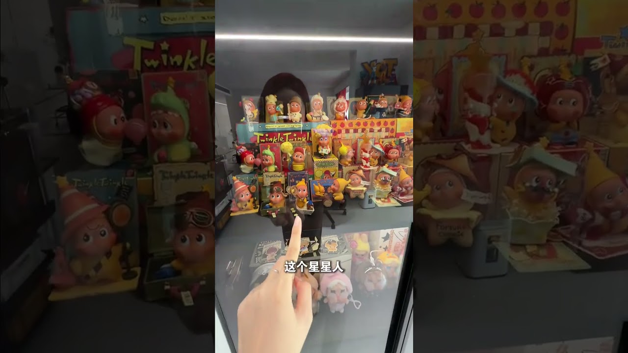 Anhui's Real Estate Battle: A Friend's Warning Unveiled