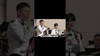 #横須賀音楽隊 #花は咲く