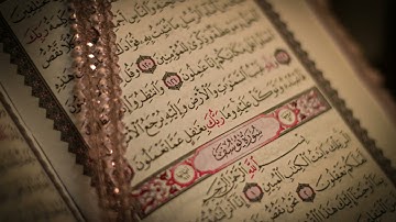 سورة يوسف للقارىْ الشيخ أحمد العجمي. Surah Yusuf - Ahmad  Al-Ajami