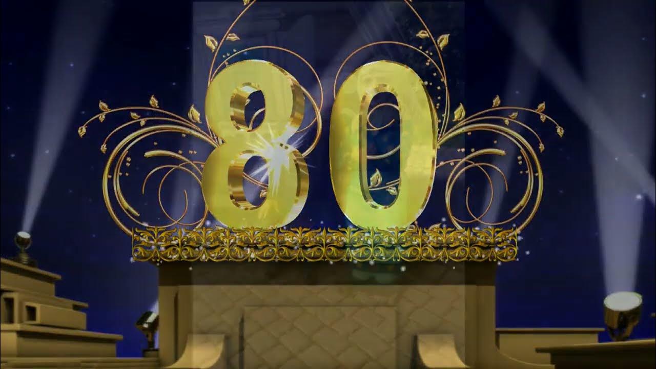 Открытка с юбилеем 80 лет отцу. Заставка с юбилеем. С юбилеем 80 лет. С днём рождения мужчине с юбилеем 80 лет. С юбилеем 80 лет женщине.