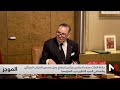تفاصيل اجتماع عمل بالقصر الملكي حول المركب المينائي والصناعي الجديد الناظور غرب المتوسط