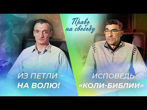 Видео: Как да разпознаем нискокалоричните храни