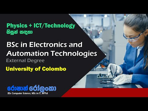 Automobile External Degree In Sri Lanka