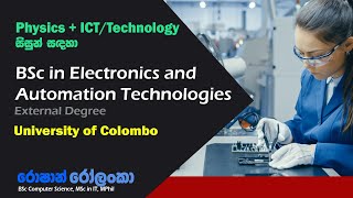 BSc (External) in Electronics and Automation Technologies – University of Colombo