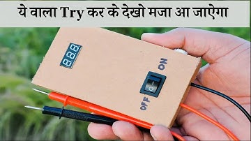 How to Make Mini Digital Voltmeter at Home Easy | DIY Homemade Rechargeable Digital Voltmeter