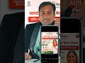 Bihar Laghu udhyami Yojana ki dusri kist ka Paisa kab milega | Bihar Laghu Udyami Yojana 2026 Apply