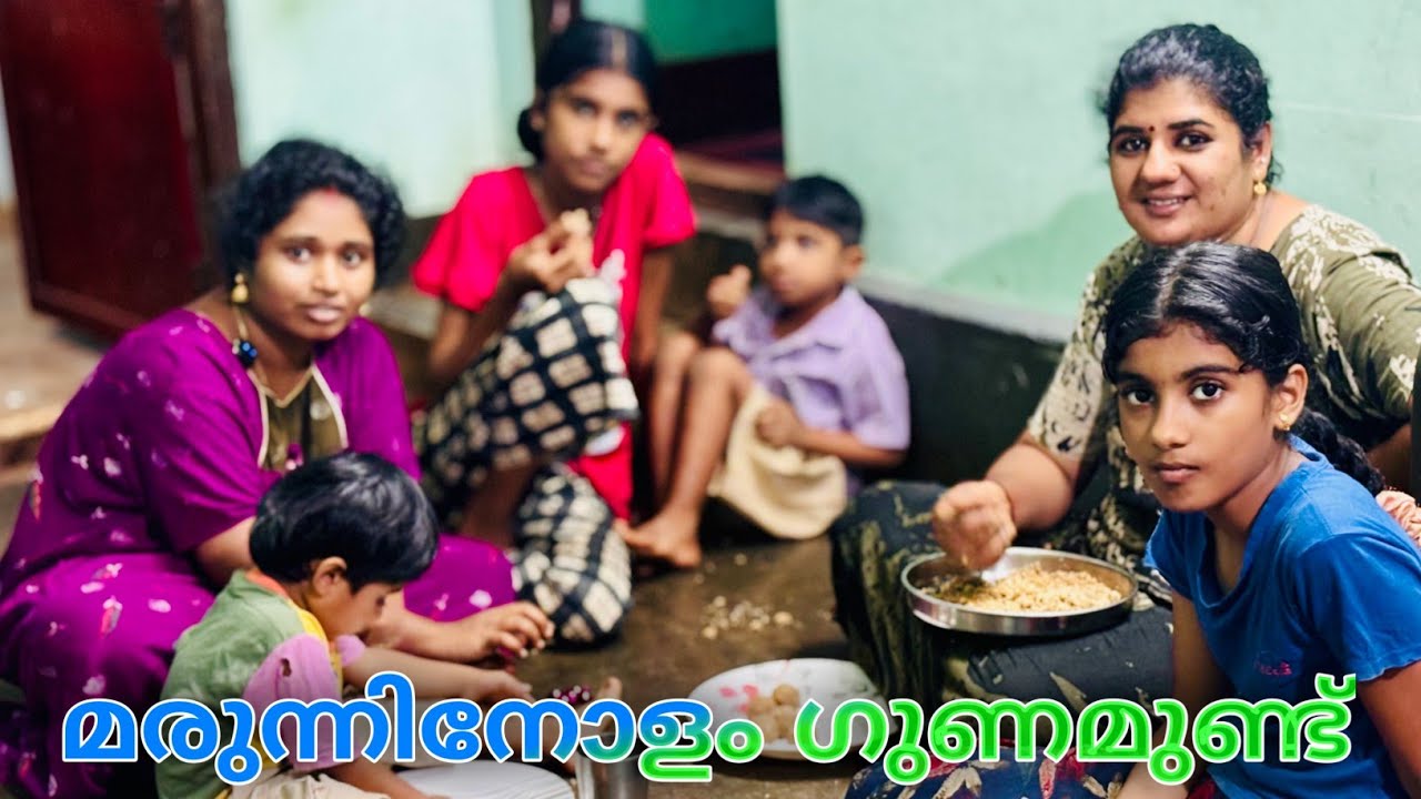 ആണായാലും പെണ്ണായാലും മേക്കപ്പ് ചെയ്തേ വരൂ 🥰👌 നിസ്സാരനല്ല അടിപ്പൊളിയാട്ടോ 😋😋👌👌