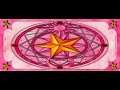 ANZA - 扉をあけて ❀Cardcaptor Sakura❀