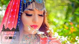 music afghani beautiful and new آهنگ شاد افغانی برای عروسی