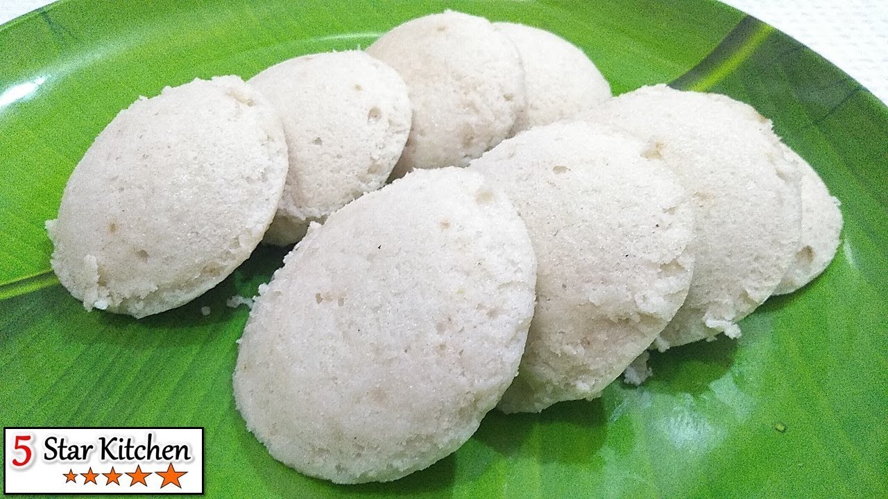 झटपट बनायें चावल के आटे की सॉफ्ट इडली Instant Rice Flour Idli How to