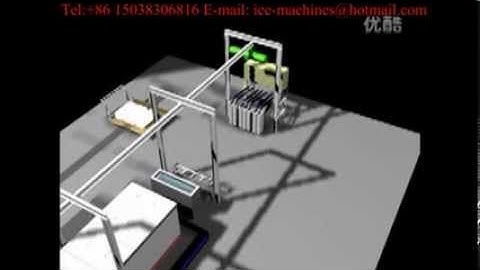 block ice machine 3D demo video