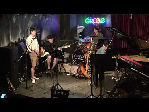 트럼펫 연주 김종훈 - wynton kelly <strong>whisper</strong> <strong>not</strong> - 그루브재즈페스티벌 .