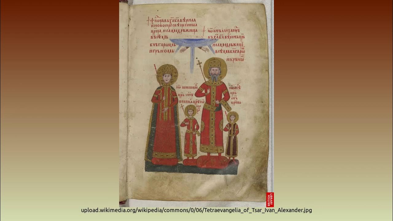 Bulgarian Literature YouTube