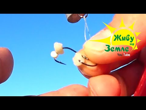 ОСНАСТКА которая ловит даже  когда у других не клюет! Лещ, карась, карп, сазан, проверено 👍