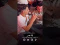 عامل فيها عمدة البلد