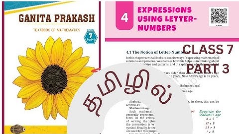 Class 7 maths chapter 4 expressions using letter numbers in tamil part 3
