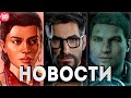 СВЕЖИЕ ИГРОВЫЕ НОВОСТИ GTA 6, Half Life 3, Gears of War Reloaded, Elden Ring Nightreign, Assassin’s