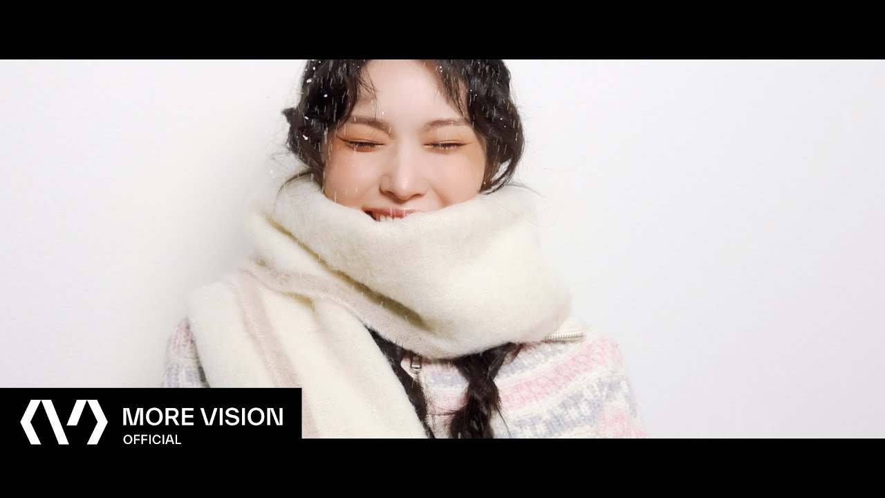 CHUNG HA 청하ㅣ2026 Season's Greetings ☃️겨울🎄의 청하