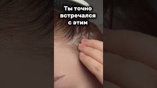 Арт вб #ww148492 #дляволос #дарсонваль #длинныеволосы #массажголовы #шелковыеволосы #бьютиток