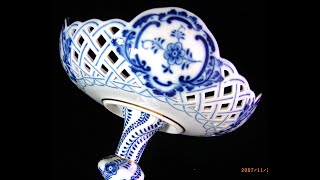Meissen Blue Onion Compote WareWish 20241212