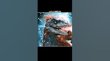 Jurassic Park Was Wrong ❌