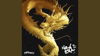 Bad Bitch (Extended Mix)