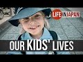 Our Kids' Daily Lives in Japan | Life in Japan Episode 4 | 私たちのアメリカの子供たちの日本での日常生活