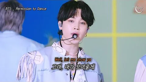 BTS (방탄소년단) - Permission to Dance 가사 해석 [MV]
