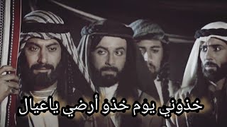 تصميم نااار??ابو عربا خالد السلطان شيخ البيارق يعلم فرسان القبيله محبته لاارضه وكيف يحافظو عليها