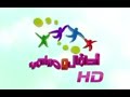 فاصل اطفال ومواهب   ازطفانية الخامسة عشر لتاسيس قناة اطفال ومواهب الفضائية 2010 2011 2012 2013
