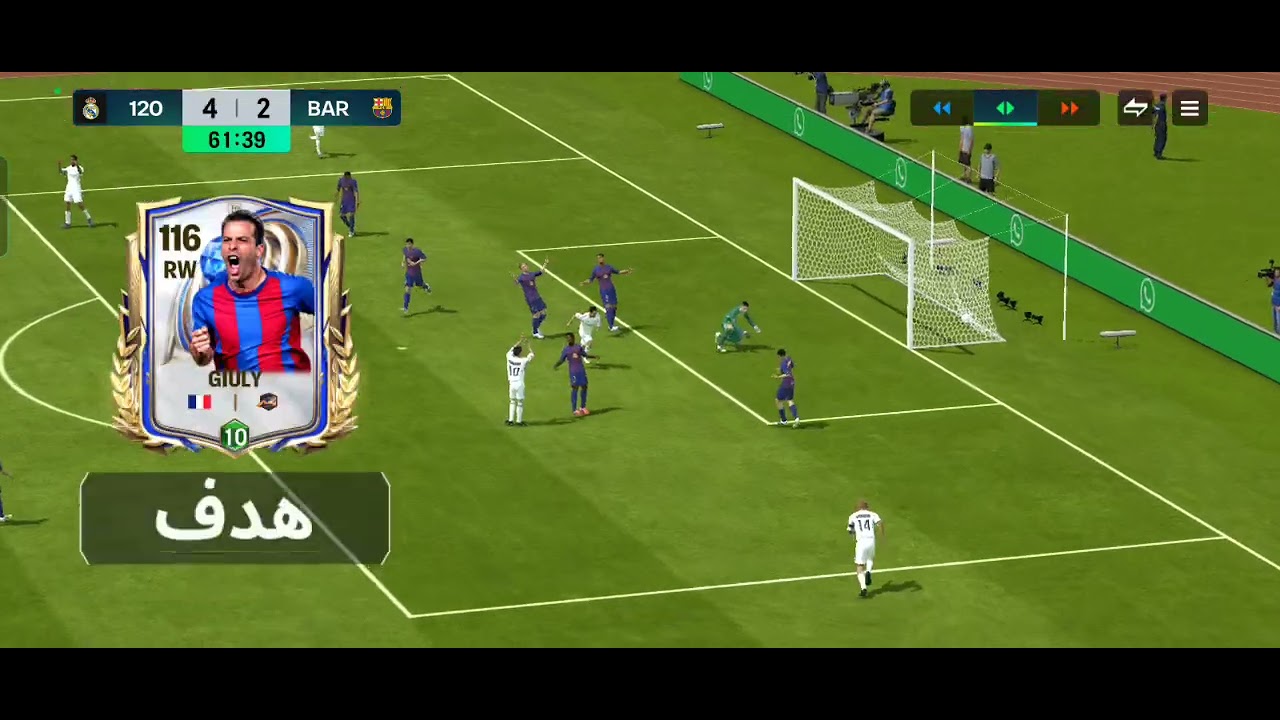 ٢٠ شباط، ٢٠٢٦