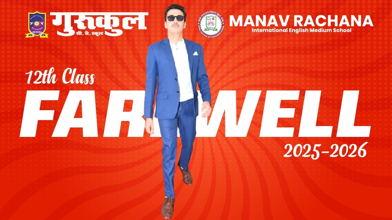 12th Class Farewell Party 2025 2026 1 - YouTube