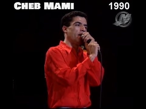 TÉLÉCHARGER CHEB MAMI LIVE AU BATACLAN LIVE AU BATACLAN CHEB MAMI TÉLÉCHARGER