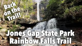 Jones Gap State Park - Rainbow Falls Trail - Sights and Sounds of the Best Waterfall Hike