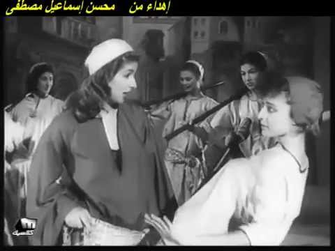 ياواد ياساكن حينا ...... صباح