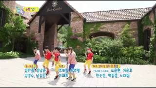 TV유치원 20150812 5