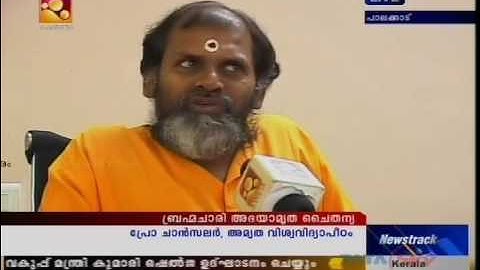 Vidyamritam competitions on AMRITA TV