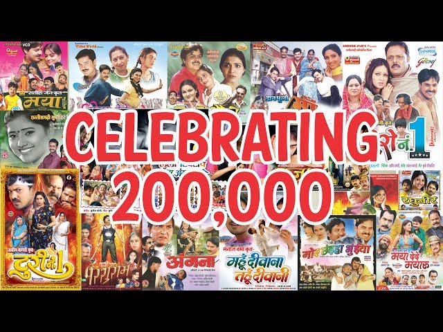 Video World Raipur Celebrating 200,000 SUBSCRIBERS!! class=