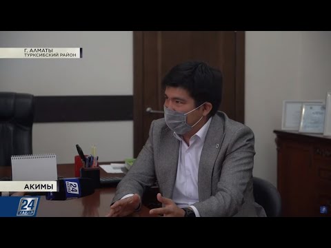 Аким Турксибского района города Алматы Бакытжан Акжаров | Акимы