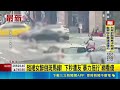 台北男模店狂歡"凌晨喝到中午" 短裙辣妹遭"柏油路拖行" 網傻眼:這要掉層皮吧｜三立新聞LIVE
